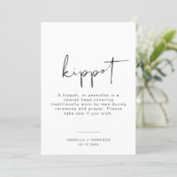 ADELLA Modern Minimal Kippah Kippot Wedding Sign