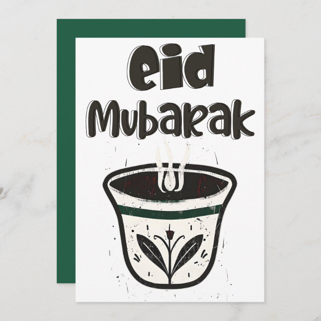 Adha Mubarak Eid Arabic Coffee Cup with Cardamom Invitation (Front/Back)