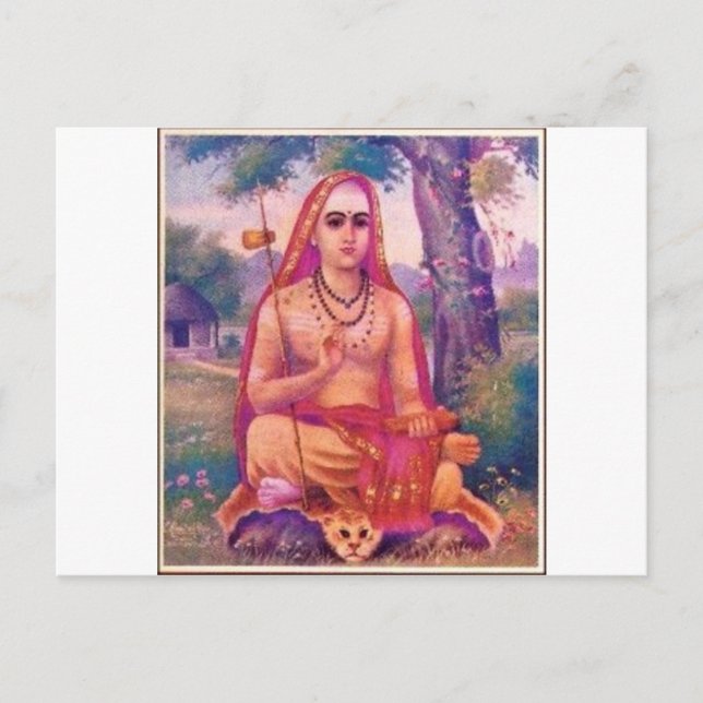 Adi Shankara Postcard (Front)