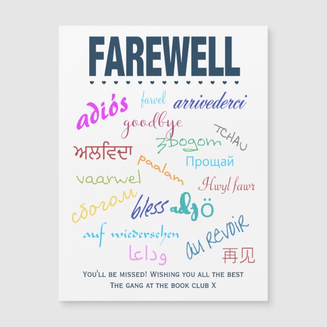 Adieu - La carte magnétique vous manquera (Devant)