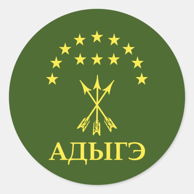 Adiga Flag Design For Circassian Cherkess - Adiga Classic Round Sticker (Front)