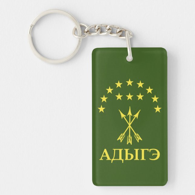Adiga Flag Design For Circassian Cherkess - Adiga Keychain (Front)