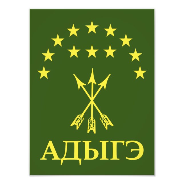 Adiga Flag Design For Circassian Cherkess - Adiga Photo Print (Front)