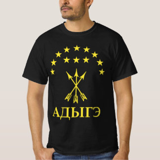 Adiga Flag Design For Circassian Perfect Adiga T-Shirt