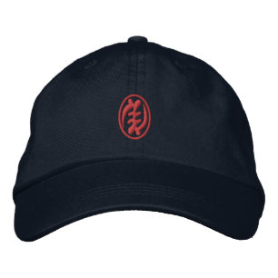 Adinkra Hat