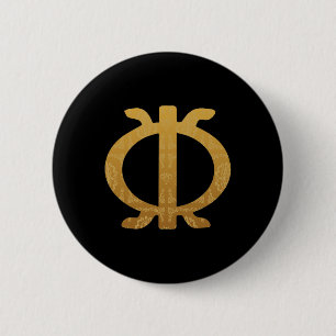 Adinkra Symbol Ghana West African Ethnic Pride 2 Inch Round Button