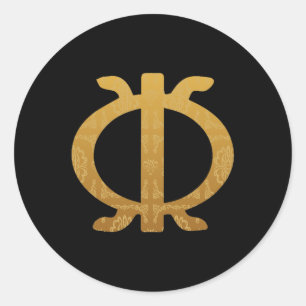 Adinkra Symbol Ghana West African Ethnic Pride  Classic Round Sticker