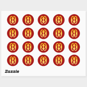 Adinkra Symbol (Human Relations) Sticker