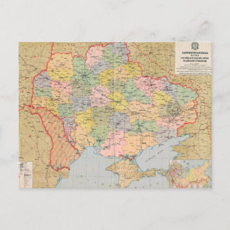 Administrative map of the Ukraine (1927) Postcard