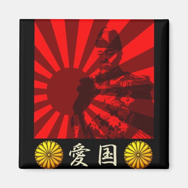 Admiral Togo 2 Magnet (Front)