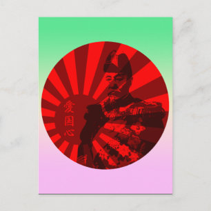 Admiral Togo Postcard