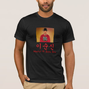 Admiral Yi Soon shin Hangul T-Shirt