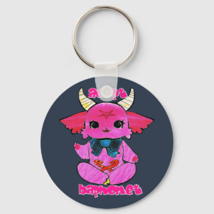 adopt a baphomet keychain