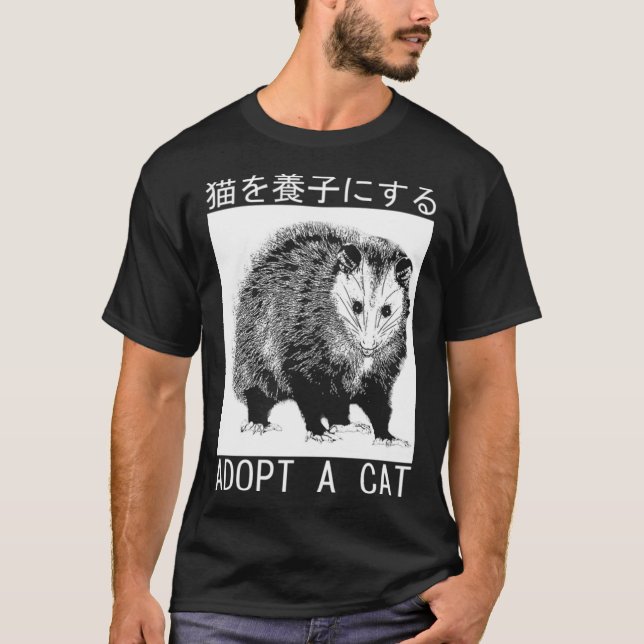 Adopt a Cat Possum Japanese T-Shirt (Front)