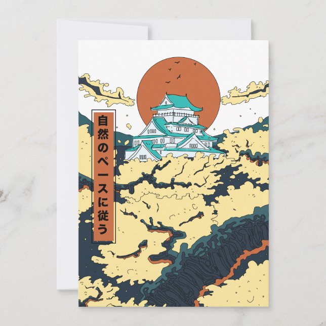 Adopt the pace of nature invitation (Front)