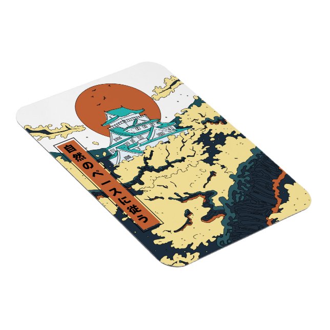 Adopt the pace of nature magnet (Right Side)
