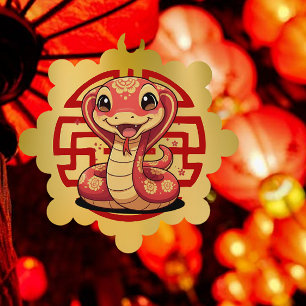 Adorable Baby Snake Chinese New Year Ornament Card