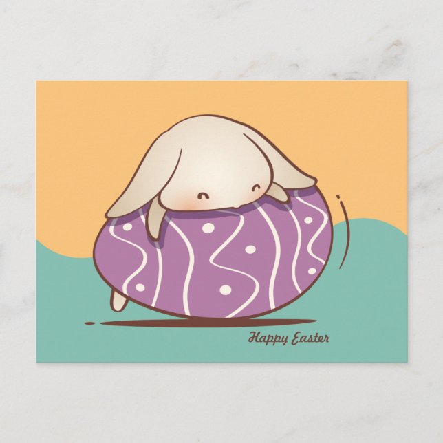 Adorable Bunny laying on a Purple Easter Egg Postcard (Front)