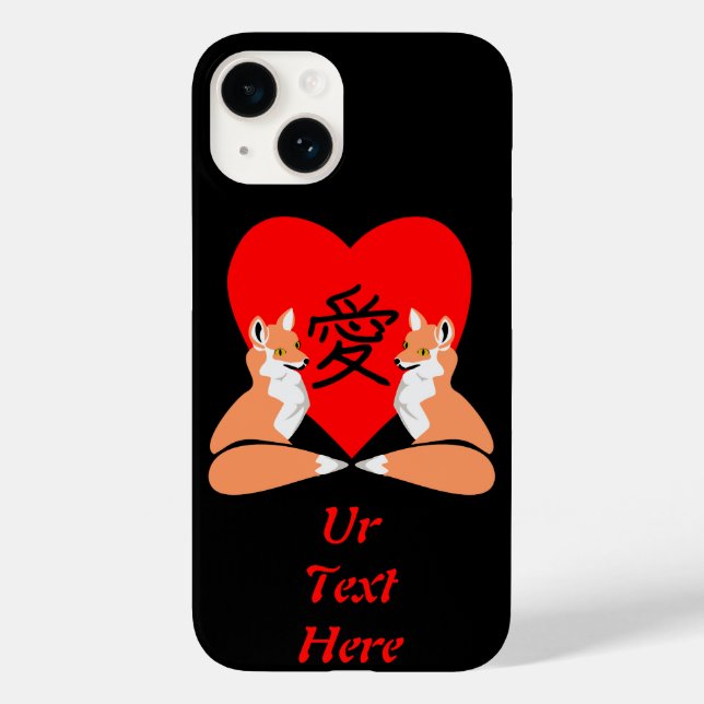 Adorable Fox Cartoon Love Heart Case-Mate iPhone Case (Back)