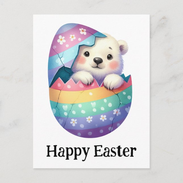 Adorable Funny Cute Easter Baby Polar Bear Postcard (Front)