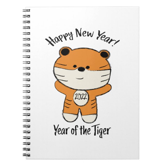 Adorable Happy New Year 2022 Year of the Tiger Notebook (Front)