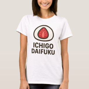 Adorable Ichigo Daifuku Illustration T-Shirt