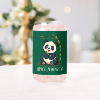 Adorable Panda Hugging Bamboo Cute Cartoon Green