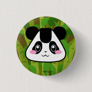 Adorable Panda Rice Ball Button