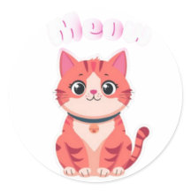 Adorable Pink Kawaii Tabby Cat "Meow" Illustration