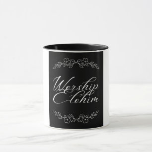 Adoration Elohim Mug