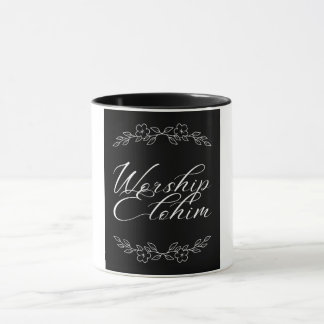 Adoration Elohim Mug
