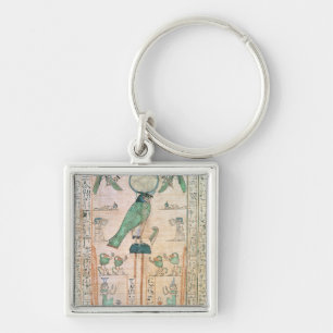 Adoration of the Rising Sun Keychain