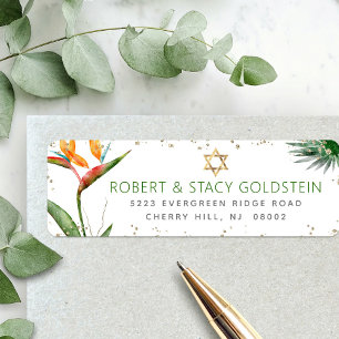 Adresse aquarelle Palmier Or Tropical Bat Mitzvah