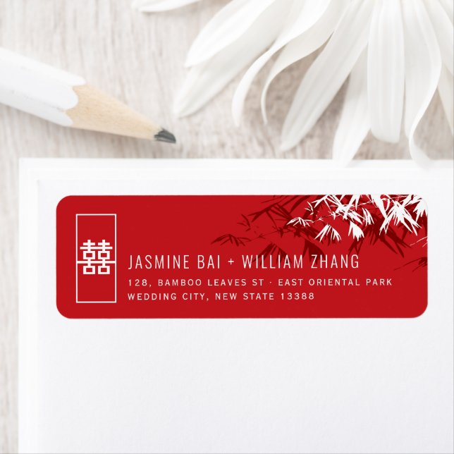 Adresses de Mariage Feuille Asiatique en bambou ro (En situation)