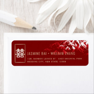 Adresses de Mariage Feuille Asiatique en bambou ro