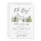 Adventure Baby Shower Invitation | Forest