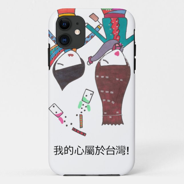 adventure in taiwan w/ Chinese on iphone case 3 (Back)