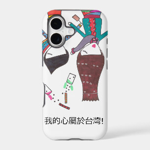 adventure in taiwan w/ Chinese on iphone case 3