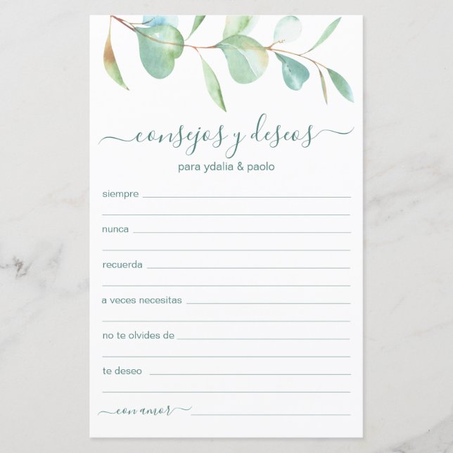 Advice and Wishes Spanish (Front)