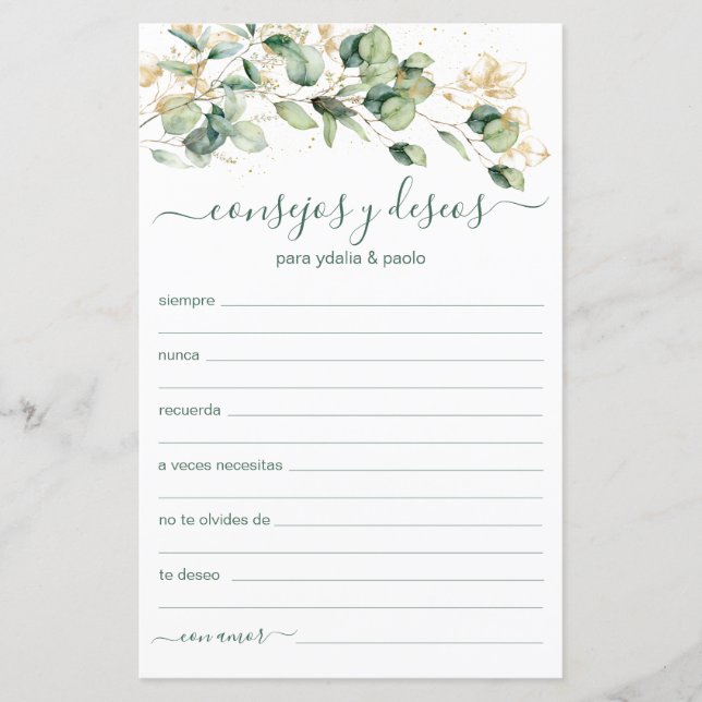 Advice and Wishes Spanish (Front)