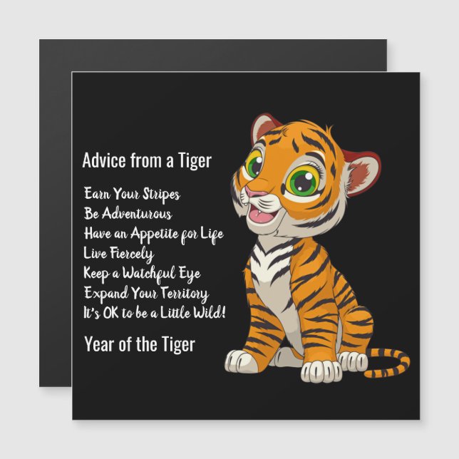 Advice from a Tiger Design Magnetic Card (Front/Back)