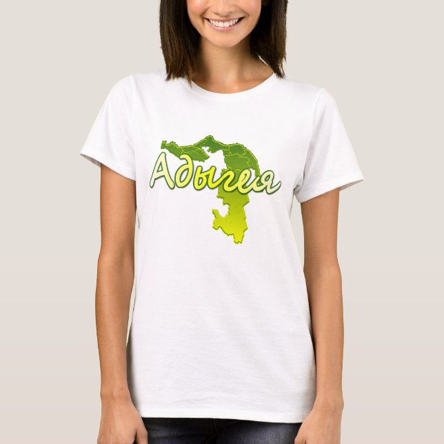 Adygea T-Shirt (Front)