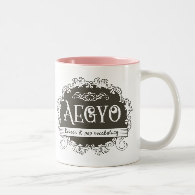Aegyo K-pop Korean 11 oz Two-Tone Mug (Right)