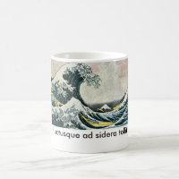 Aeneid Storm Mug