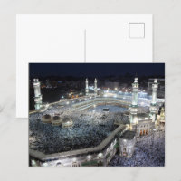 Aerial View of Hajj Pilgrims at the Kaaba, Mecca