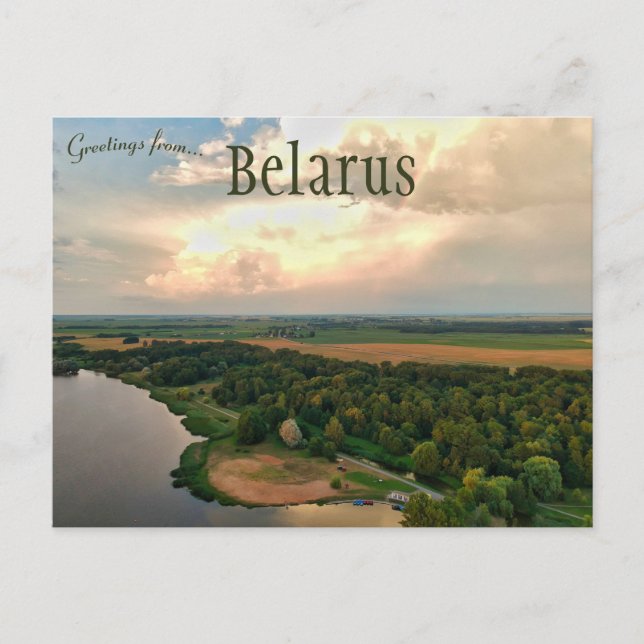 Aerial View of Niaśviž Belarus Postcard (Front)