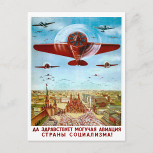Aero show over Moscow, vintage Russian Postcard