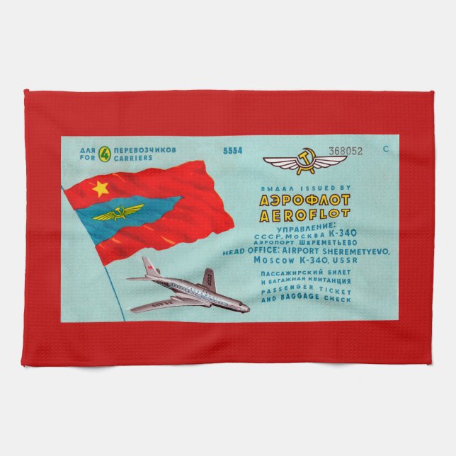 Aeroflot Passenger Ticket Kitchen Towel (Horizontal)
