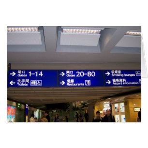 Aéroport international de Hong Kong