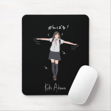 Aesthetic Anime uniform girl Customizable